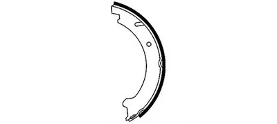 Комплект тормозных колодок, стояночная тормозная система HELLA купить