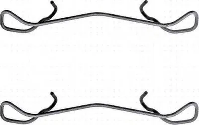 комплект принадлежностей, тормозной суппорт HELLA купить