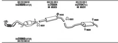 Система выпуска ОГ WALKER купить