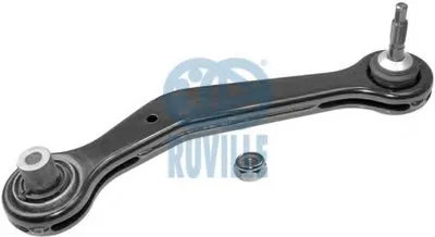Рычаг независимой подвески колеса, подвеска колеса RUVILLE купить