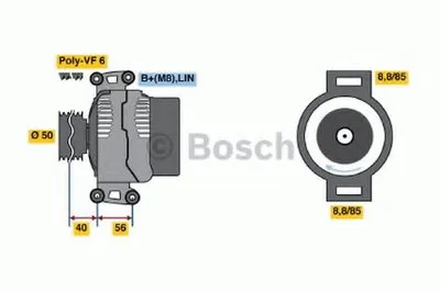 Генератор BOSCH купить