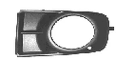 Решетка вентилятора, буфер VAN WEZEL купить