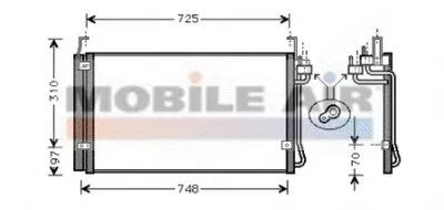 Конденсатор, кондиционер VAN WEZEL купить