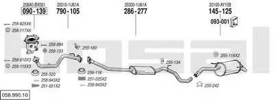 Система выпуска ОГ BOSAL купить
