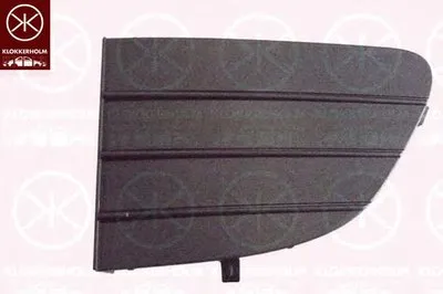 Решетка вентилятора, буфер KLOKKERHOLM купить