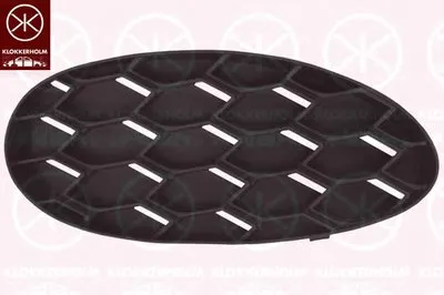 Решетка вентилятора, буфер KLOKKERHOLM купить