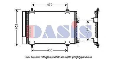 Конденсатор, кондиционер AKS DASIS купить