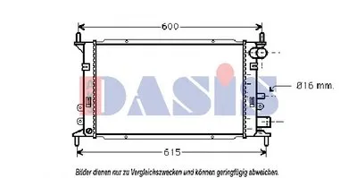 Радиатор, охлаждение двигателя AKS DASIS купить