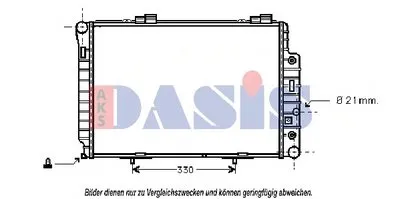 Радиатор, охлаждение двигателя AKS DASIS купить