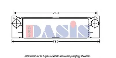Интеркулер AKS DASIS купить