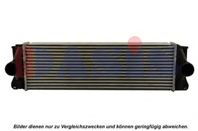 Интеркулер AKS DASIS купить