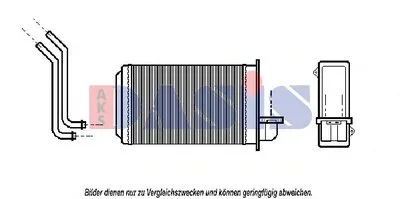 Теплообменник, отопление салона AKS DASIS купить