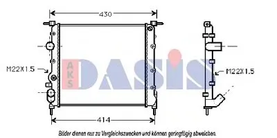 Радиатор, охлаждение двигателя AKS DASIS купить