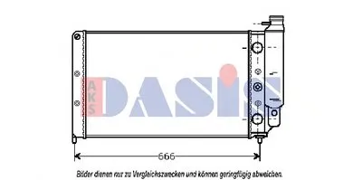 Радиатор, охлаждение двигателя AKS DASIS купить