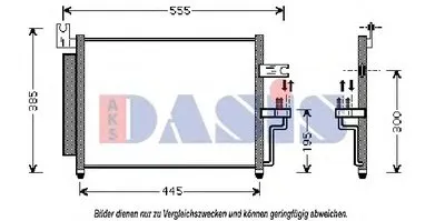 Конденсатор, кондиционер AKS DASIS купить