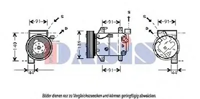 Компрессор, кондиционер AKS DASIS купить