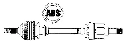 Приводной вал FARCOM купить