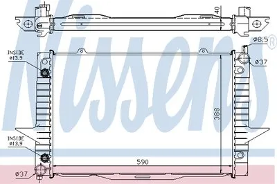 Радиатор, охлаждение двигателя NISSENS купить