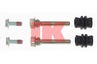 Направляющая гильза, корпус скобы тормоза NK купить