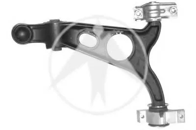 Рычаг независимой подвески колеса, подвеска колеса SIDEM купить