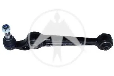 Рычаг независимой подвески колеса, подвеска колеса SIDEM купить