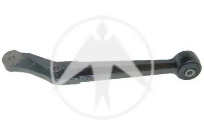 Рычаг независимой подвески колеса, подвеска колеса SIDEM купить