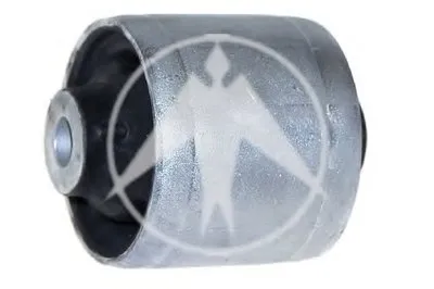 Подвеска, рычаг независимой подвески колеса SIDEM купить