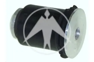 Подвеска, рычаг независимой подвески колеса SIDEM купить