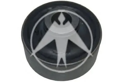 Подвеска, рычаг независимой подвески колеса SIDEM купить