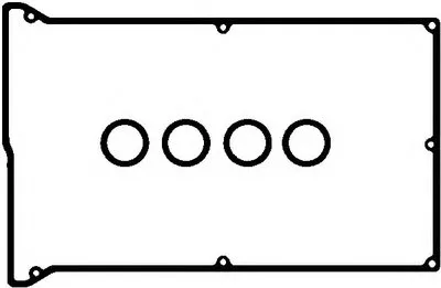 Комплект прокладок, крышка головки цилиндра AJUSA купить