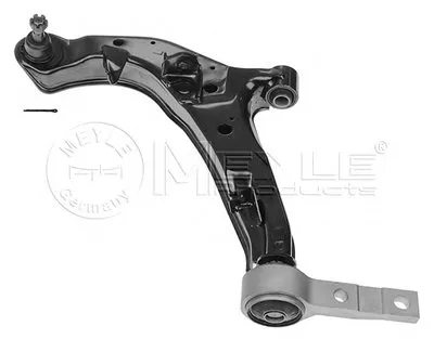 Рычаг независимой подвески колеса, подвеска колеса MEYLE купить