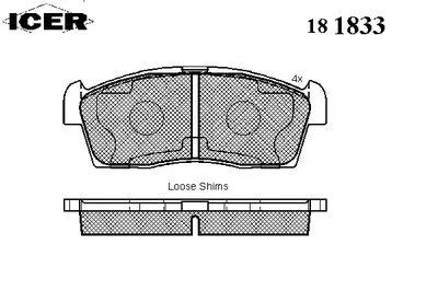 Комплект тормозных колодок, дисковый тормоз ICER купить