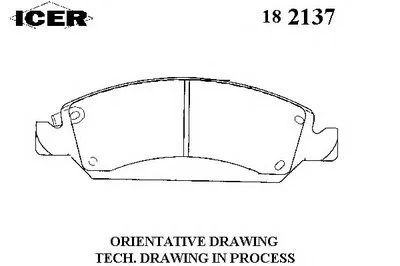 Комплект тормозных колодок, дисковый тормоз ICER купить