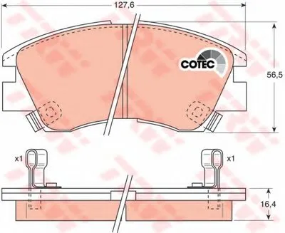Комплект тормозных колодок, дисковый тормоз COTEC TRW купить