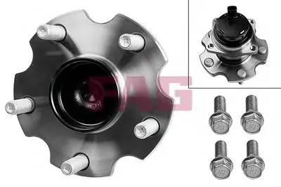 Комплект подшипника ступицы колеса FAG купить