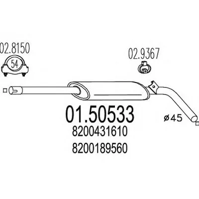 Средний глушитель выхлопных газов MTS купить