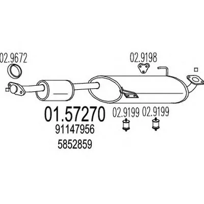 Средний глушитель выхлопных газов MTS купить
