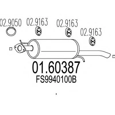 Глушитель выхлопных газов конечный MTS купить