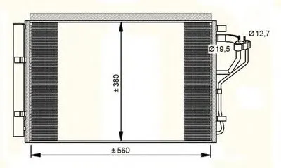Конденсатор, кондиционер NRF купить