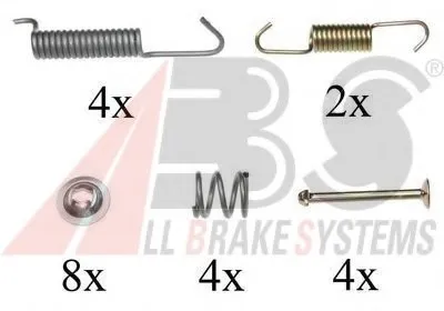 Комплектующие, стояночная тормозная система A.B.S. купить
