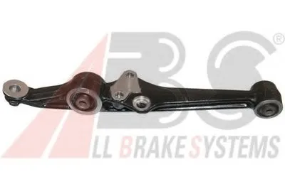 Рычаг независимой подвески колеса, подвеска колеса A.B.S. купить