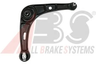 Рычаг независимой подвески колеса, подвеска колеса A.B.S. купить