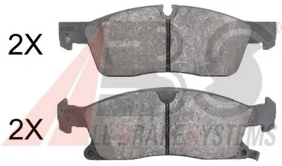 Комплект тормозных колодок, дисковый тормоз A.B.S. купить