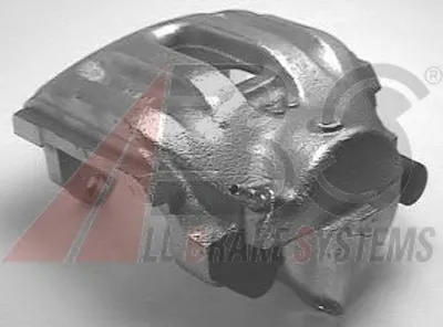 Тормозной суппорт A.B.S. купить