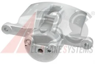 Тормозной суппорт A.B.S. купить