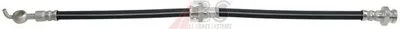 Тормозной шланг A.B.S. купить