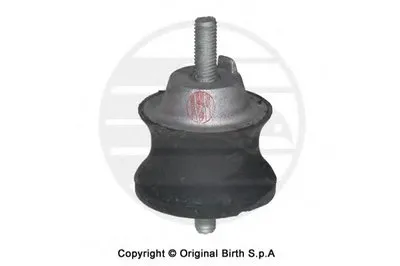 Кронштейн двигателя BIRTH купить