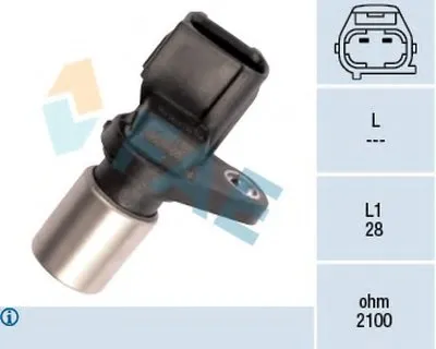 Датчик частоты вращения, управление двигателем FAE купить