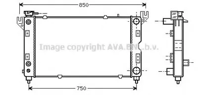 Радиатор, охлаждение двигателя AVA QUALITY COOLING купить