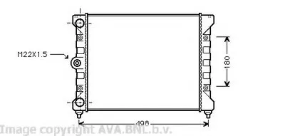 Радиатор, охлаждение двигателя AVA QUALITY COOLING купить